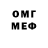 Amphetamine VHQ Miorey