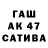 Экстази XTC GenaBukinful