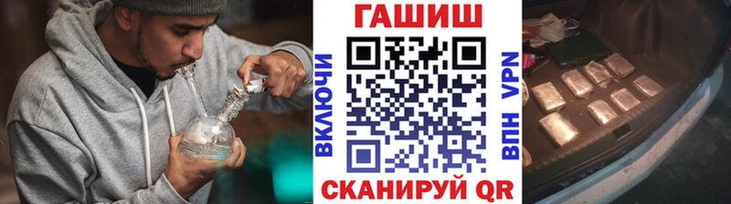 Купить  Судогда  ГАШИШ убойный 