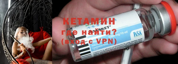 индика Арсеньев