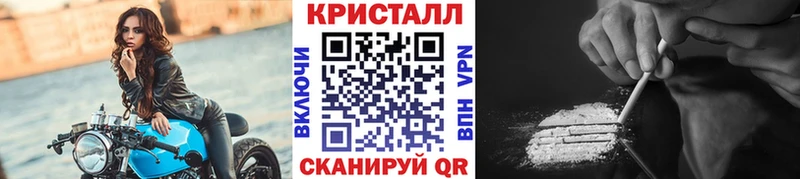 Купить где  Судогда  Метамфетамин кристалл 